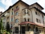Aparthotel Dream Bansko, Bulgaria