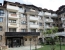 Aparthotel Dream Bansko, Bulgaria