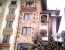 Aparthotel Dream Bansko, Bulgaria