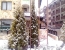 Aparthotel Dream Bansko, Bulgaria