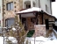 Aparthotel Dream Bansko, Bulgaria