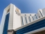 Boyalik Beach Hotel & Spa Cesme, Чешме, Турция