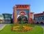 Club Mega Saray