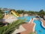 Club Mega Saray