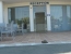 Costa Bulgara Mediterranean Club