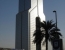 Dusit Thani Dubai