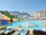 Eftalia Aqua Resort Алания, Турция