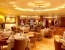 Four Seasons Hotel