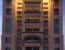 Golden Tulip Al Barsha Dubai