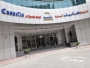 Cassells Al Barsha Hotel