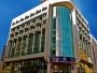 Delmon Hotel