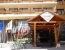 Perelik Hotel Pamporovo