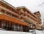 Perelik Hotel Pamporovo