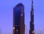 Radisson Blu Hotel, Dubai Downtown