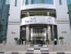 Towers Rotana Dubai